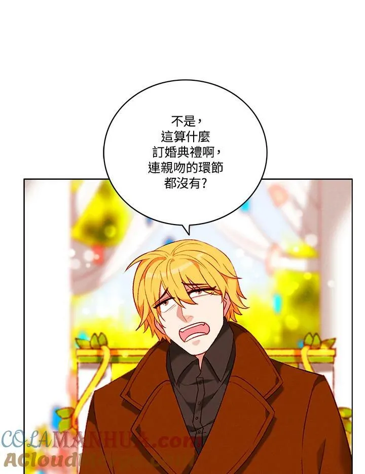 第92话 第49页