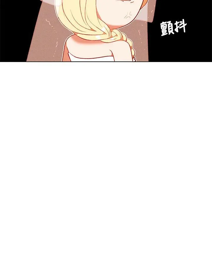 第92话 第51页