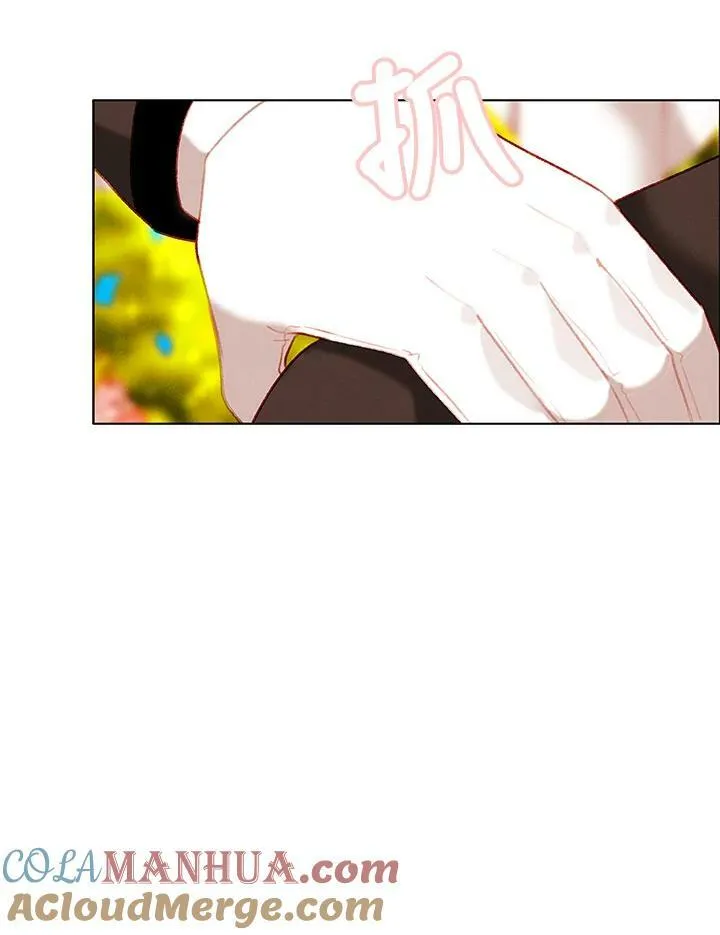 第92话 第61页