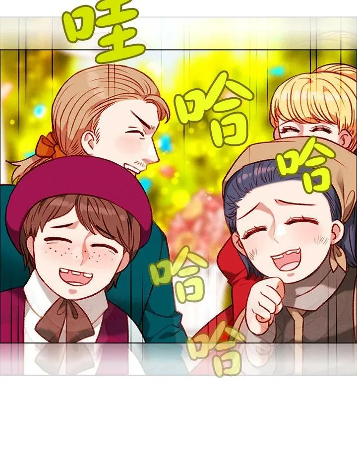 第93话 第5页