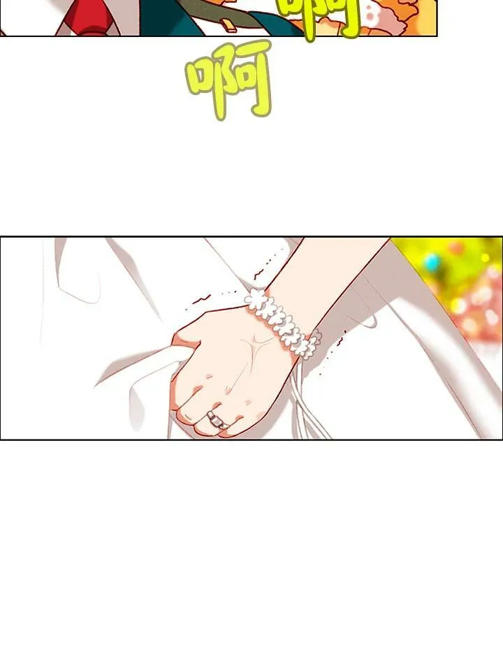 第93话 第11页