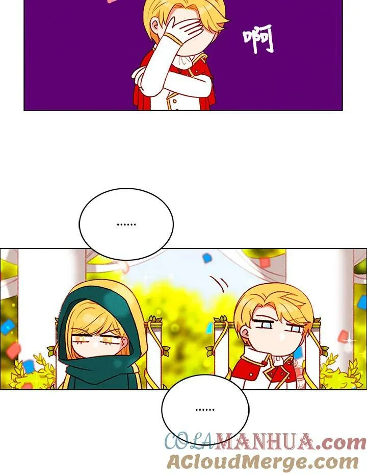 第93话 第40页