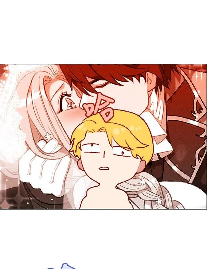 第94话 第8页