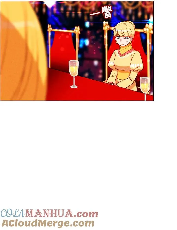 第95话 第22页