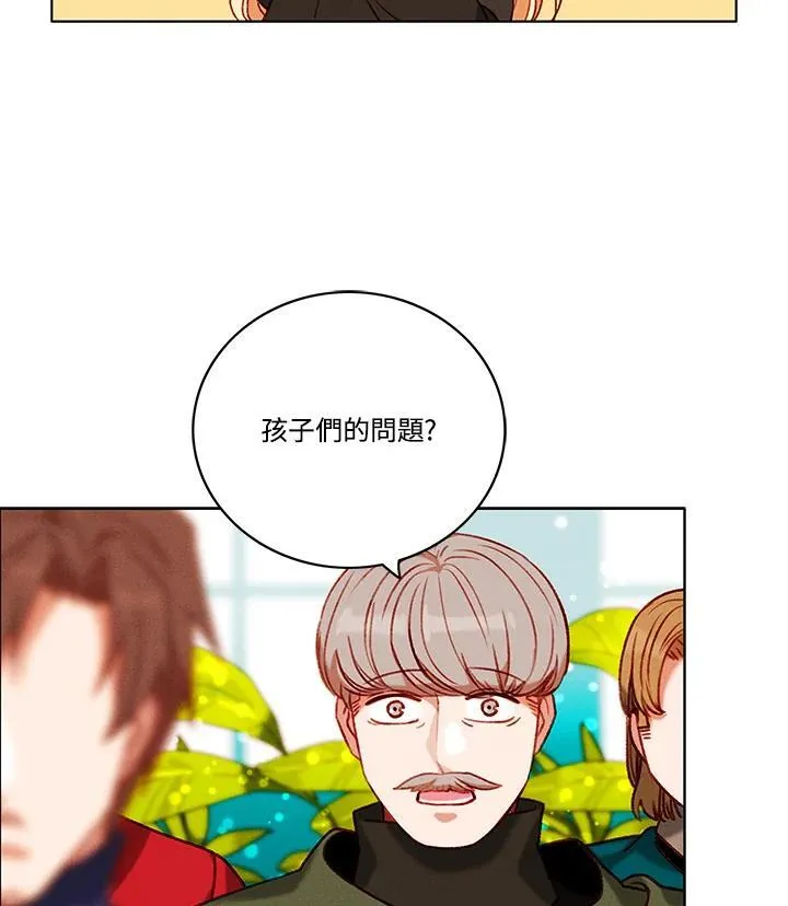 第96话 第30页