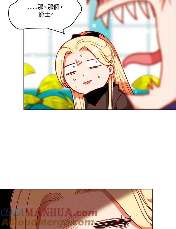 第96话 第49页