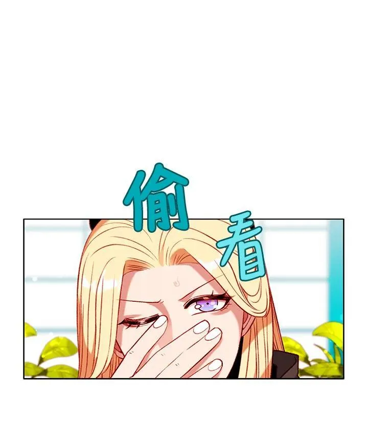 第96话 第63页