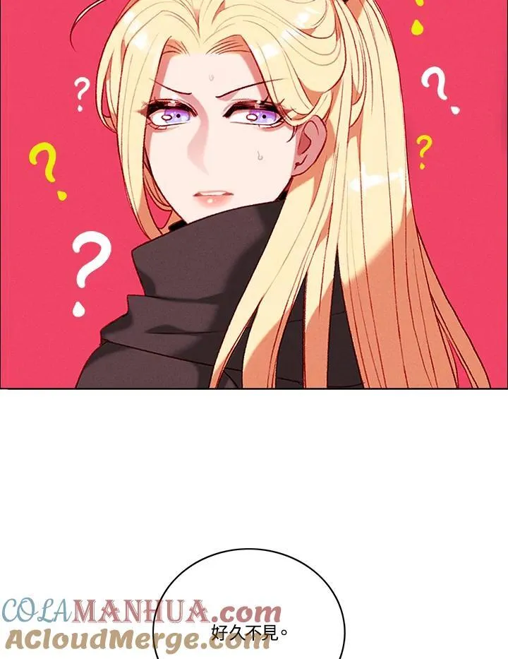 第97话 第10页