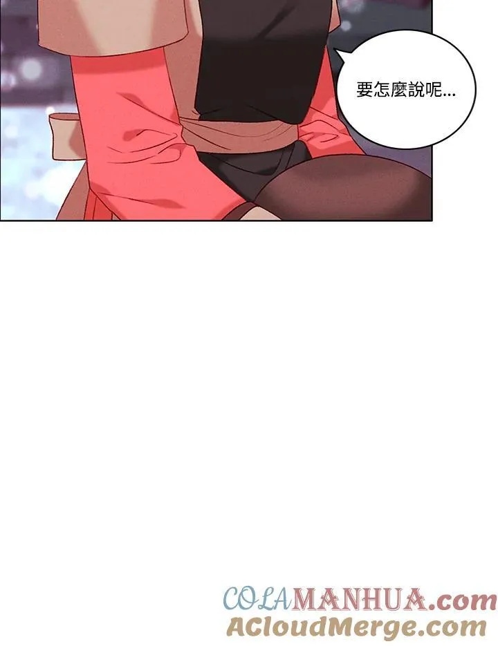 第97话 第52页