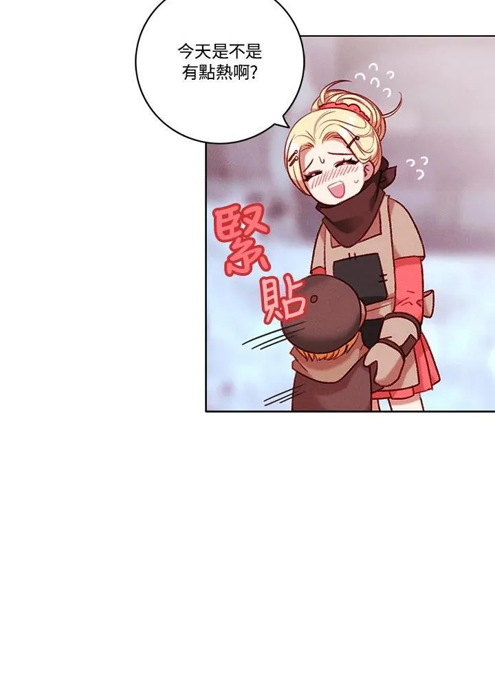 第97话 第62页