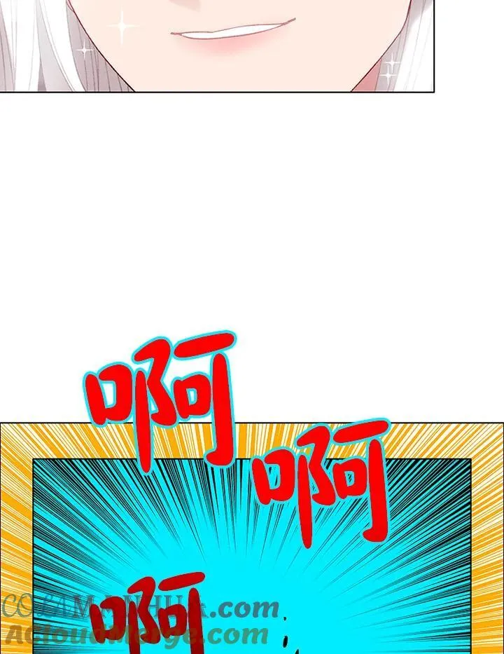 第98话 第19页