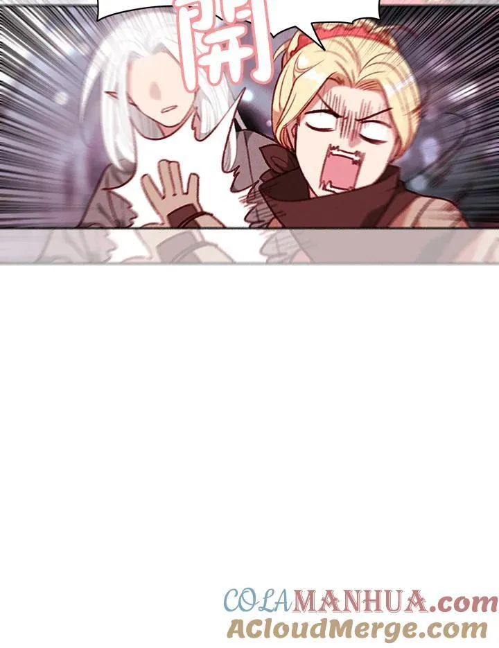 第98话 第22页