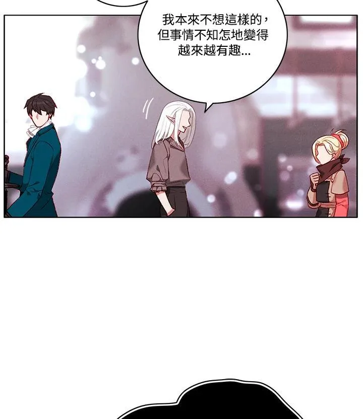 第98话 第56页