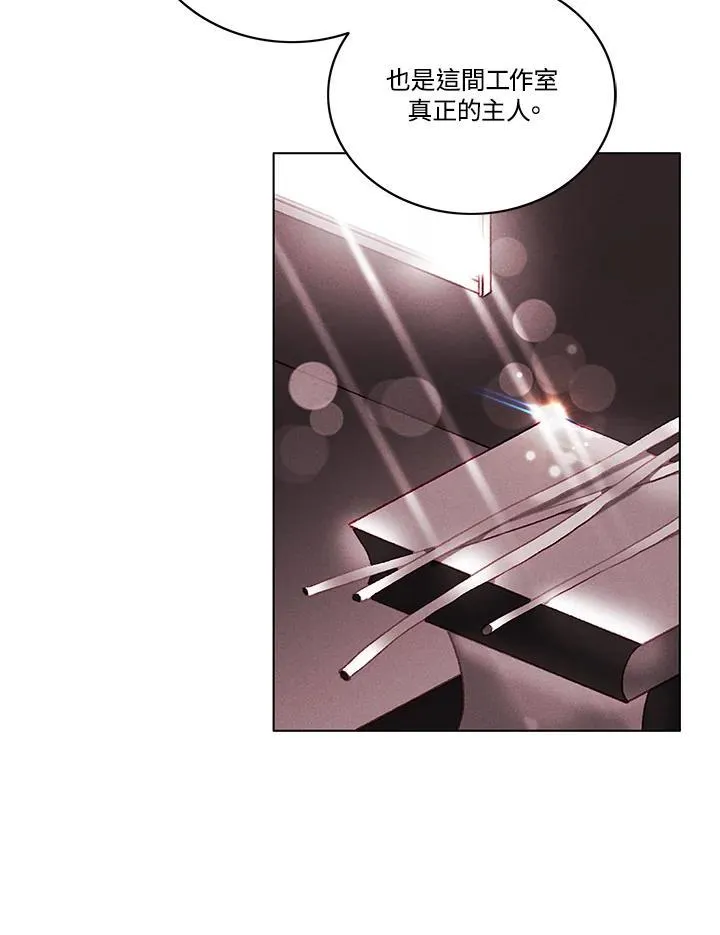 第98话 第63页