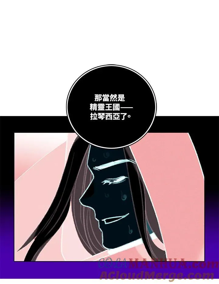 第100话 第19页