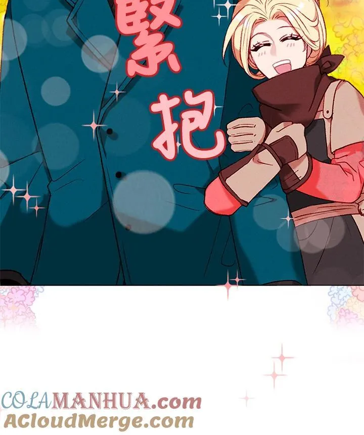 第100话 第25页