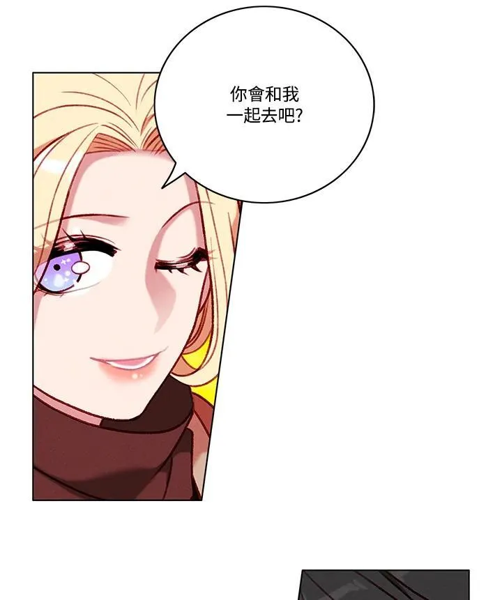 第100话 第26页