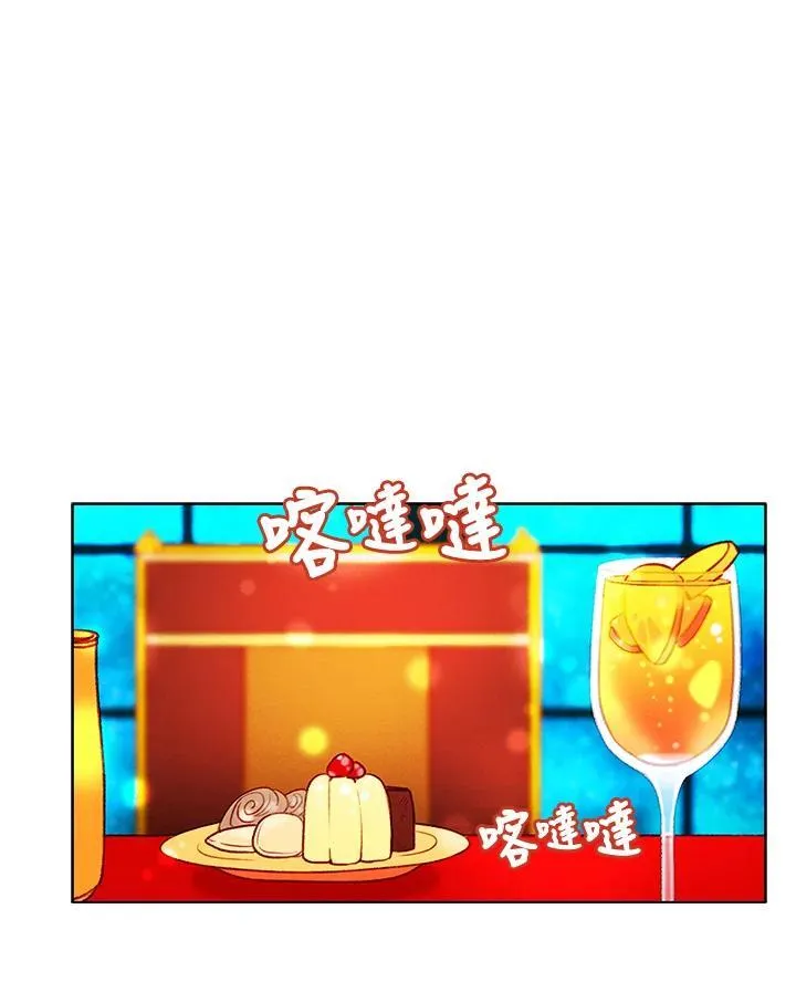 第100话 第42页