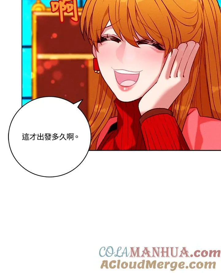 第100话 第46页