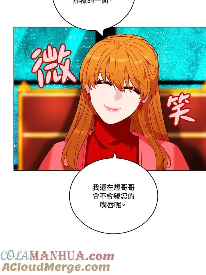 第100话 第52页