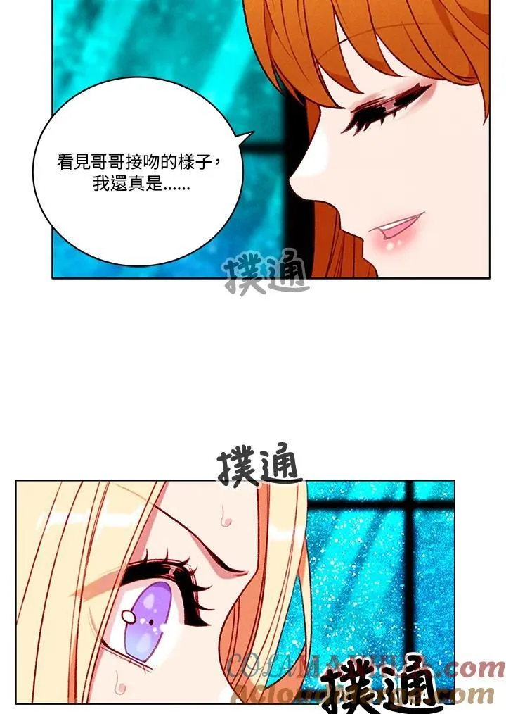 第100话 第55页