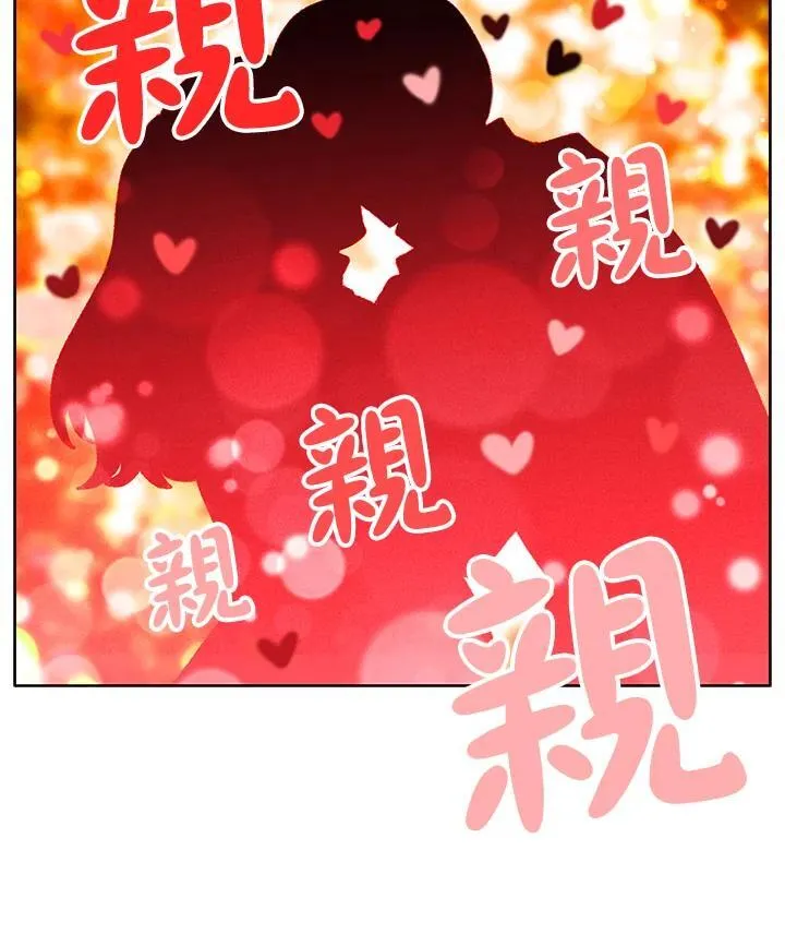第100话 第62页