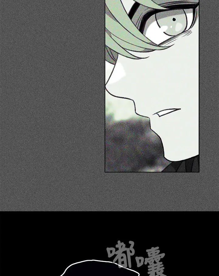 第101话 第12页