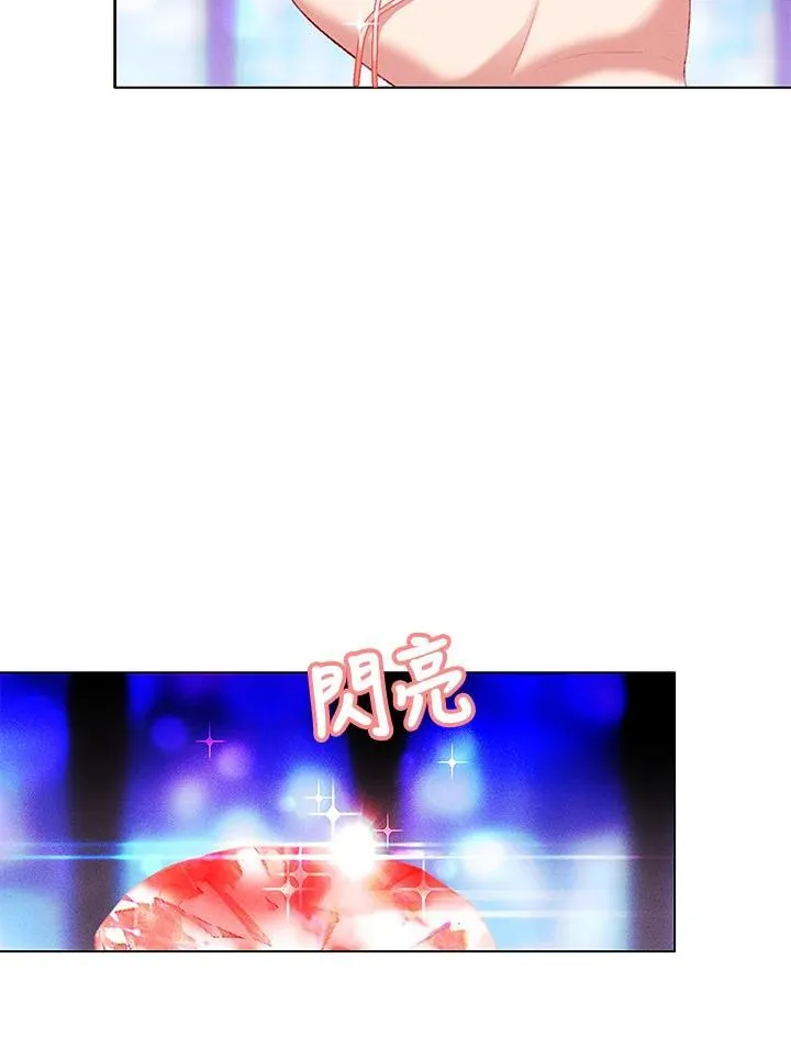 第101话 第23页