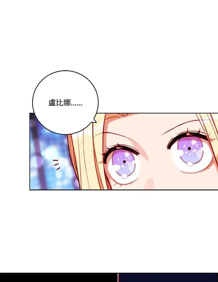 第101话 第26页