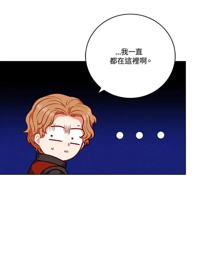 第101话 第29页