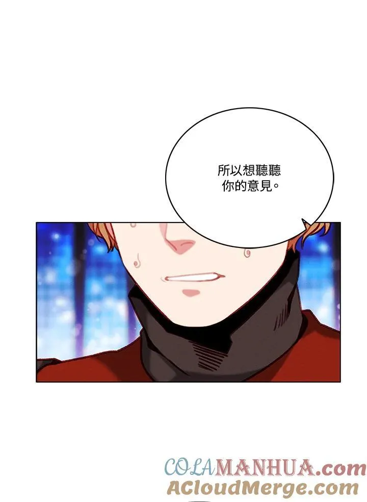 第101话 第37页