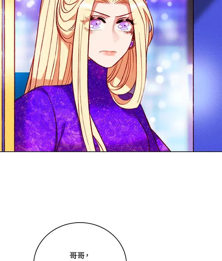 第101话 第56页
