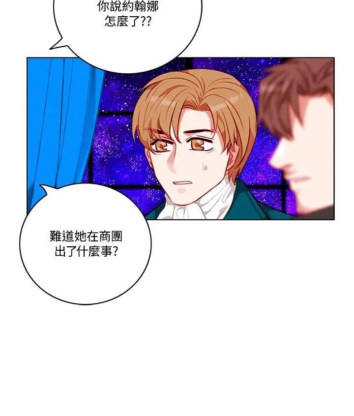 第101话 第57页