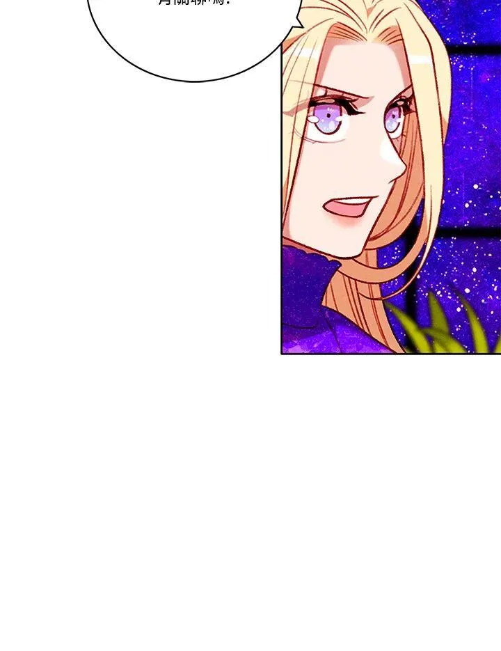 第101话 第62页