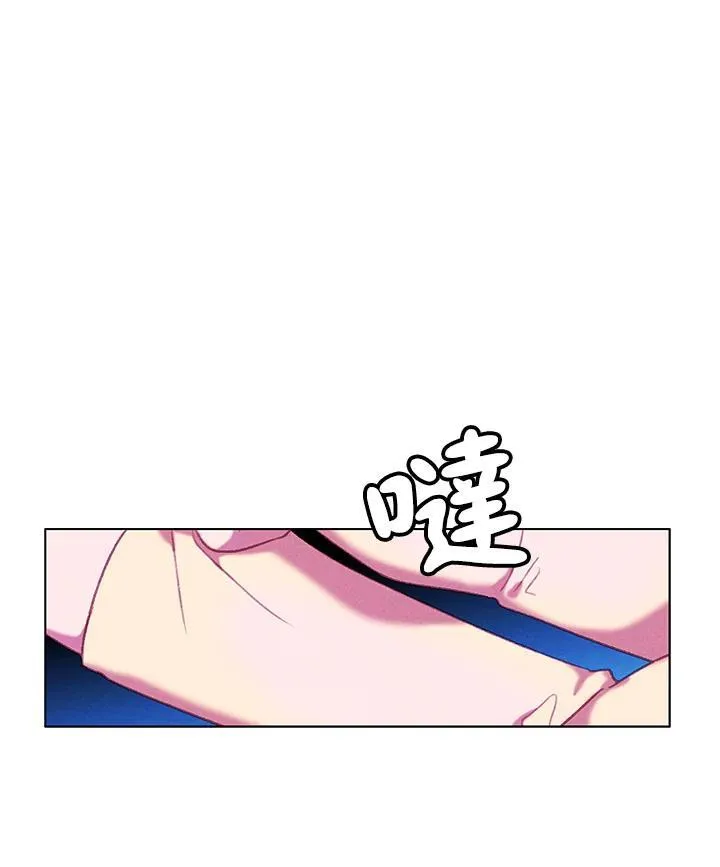 第102话 第9页