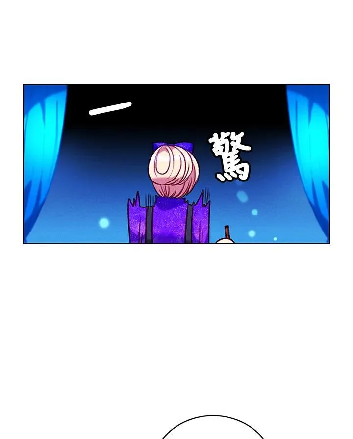 第102话 第29页