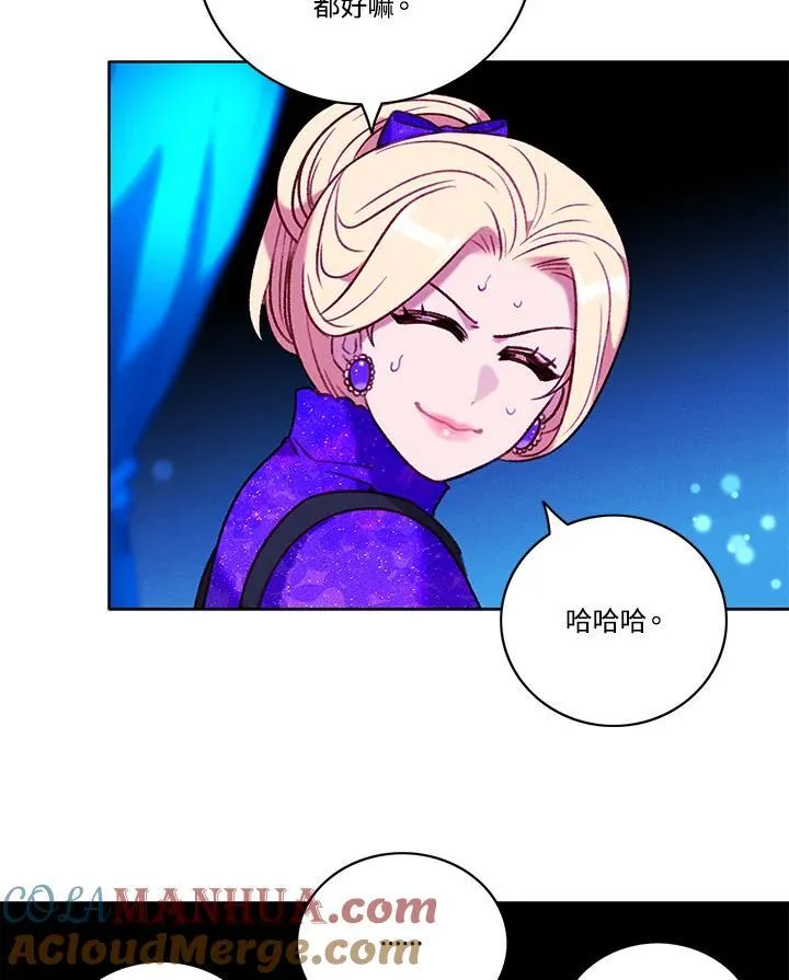 第102话 第31页