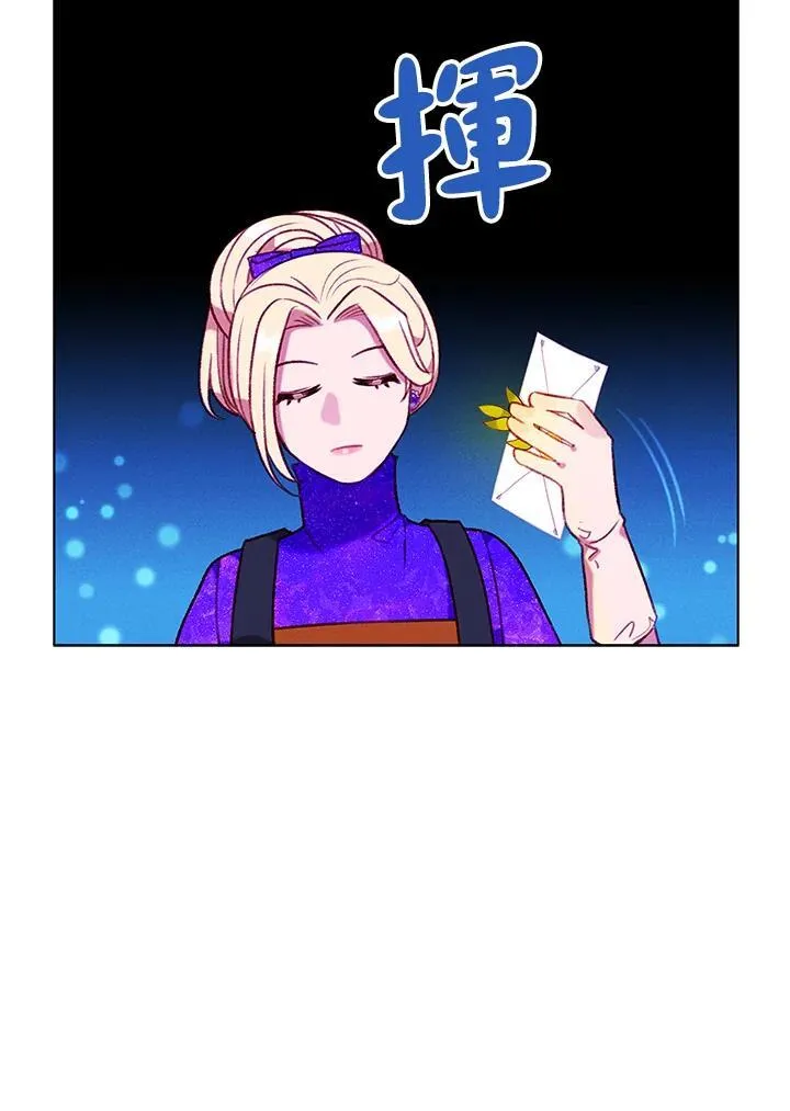 第102话 第36页