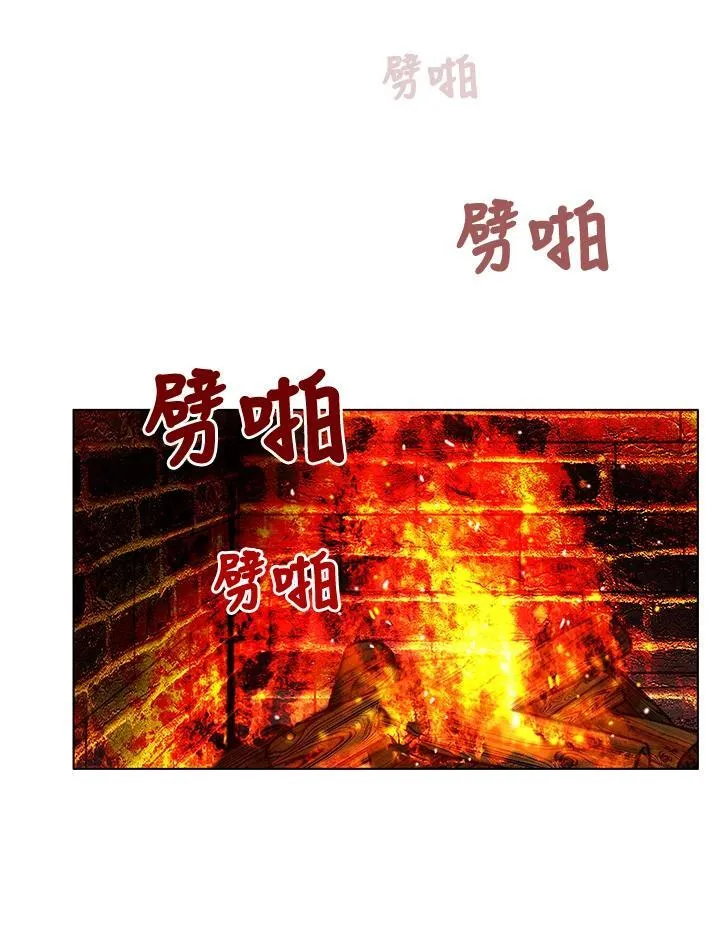 第102话 第41页