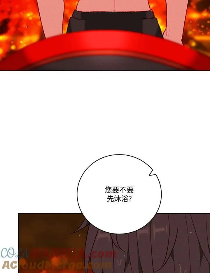 第102话 第58页