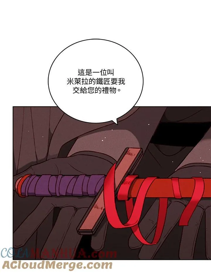 第102话 第61页
