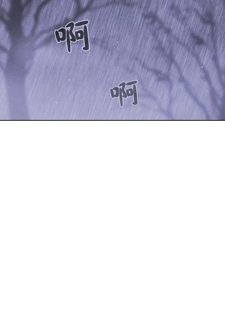 第102话 第72页