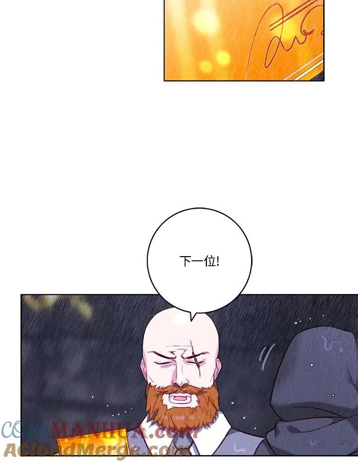 第103话 第22页