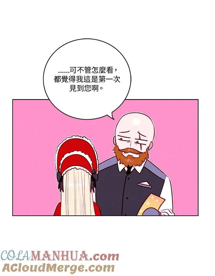 第103话 第34页