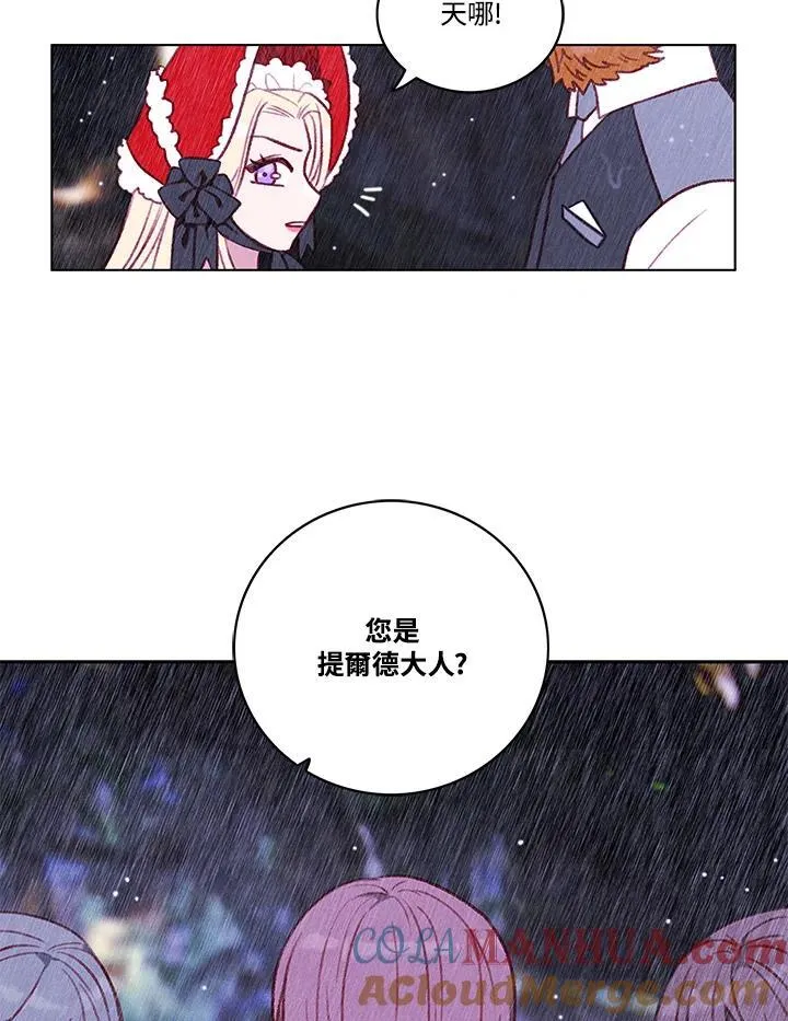 第103话 第40页