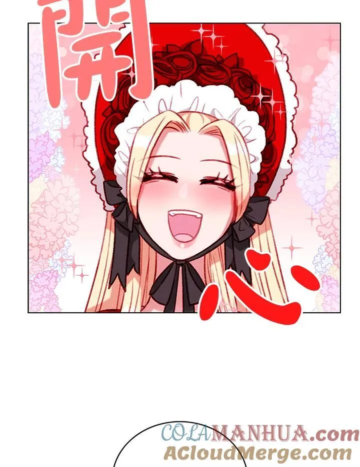 第103话 第43页