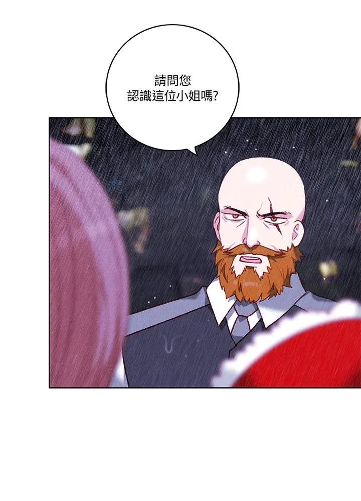 第103话 第48页