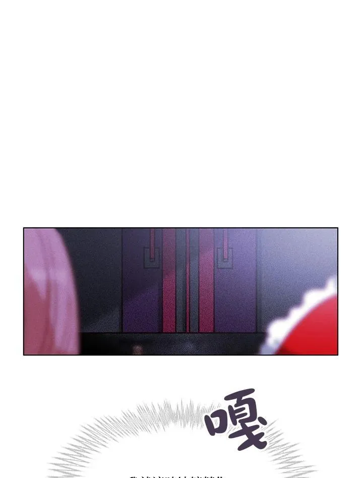 第103话 第62页