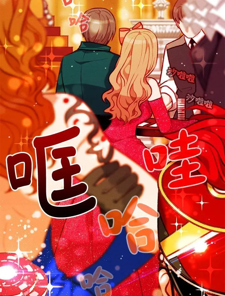 第103话 第65页