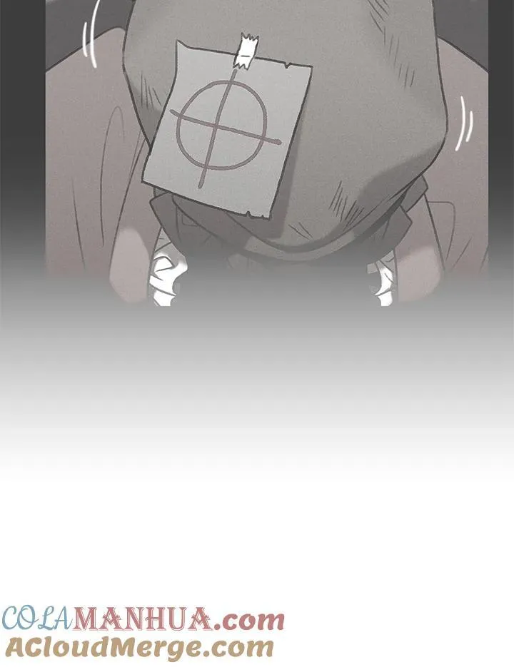 第105话 第7页